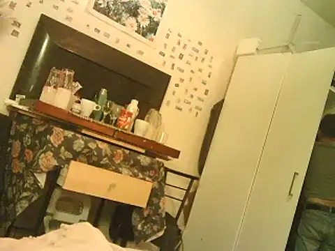 Snapshot of DaddyQuimHot chatting on 13, 12, 2024 DaddyQuimHot online show from 13, 12, 2024