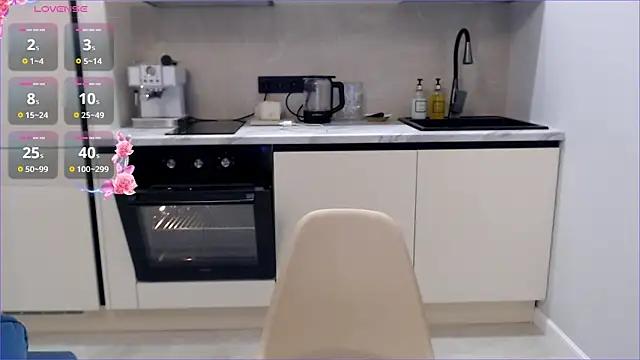 re jeena online show from 22, 12, 2024