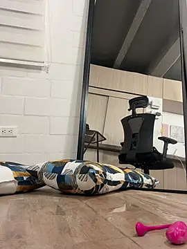 Eva Gonzalez online show from 25, 2, 2025