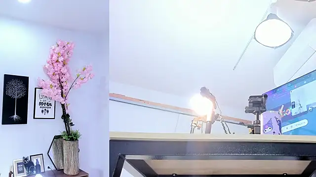 Siouxsie cenobite online show from 16, 12, 2025