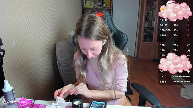 cutieMila online show from 4, 12, 2025