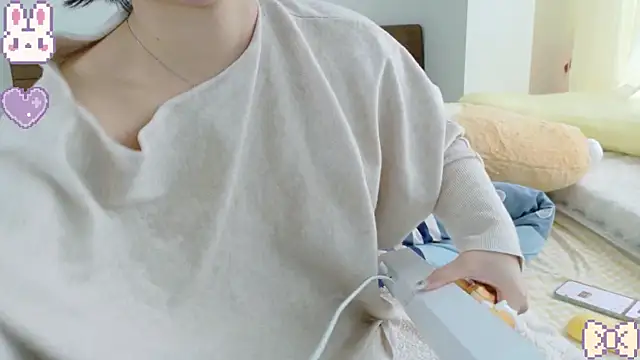 Snapshot of linko12334 chatting on 29, 10, 2025 linko12334 online show from 29, 10, 2025