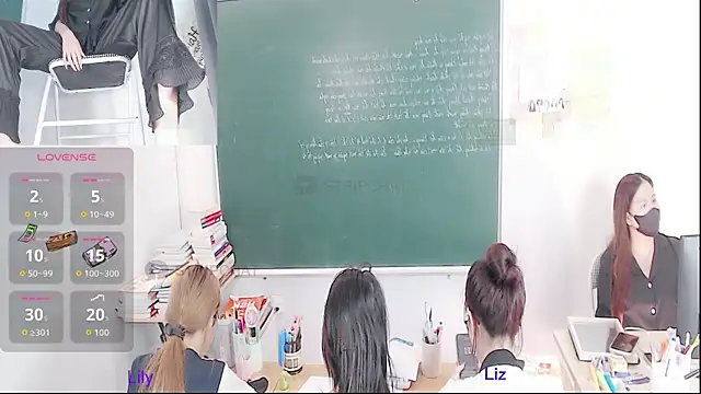 Snapshot of _Math_ chatting on 3, 5, 2026 Math online show from 3, 5, 2026
