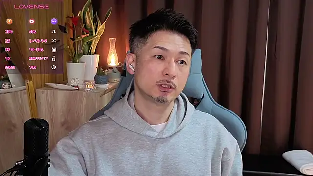 HARU-outdoor-x online show from 13, 2, 2025