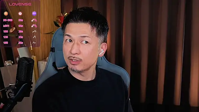 HARU-outdoor-x online show from 25, 2, 2025