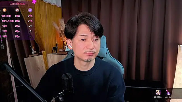 HARU-outdoor-x online show from 4, 12, 2025