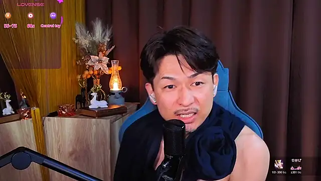 HARU-outdoor-x online show from 14, 3, 2026