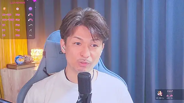 HARU-outdoor-x online show from 12, 4, 2026