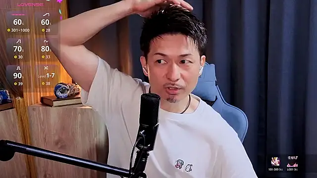 HARU-outdoor-x online show from 21, 4, 2026