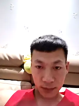 Snapshot of Xpj123 chatting on 13, 1, 2025 Xpj123 online show from 13, 1, 2025