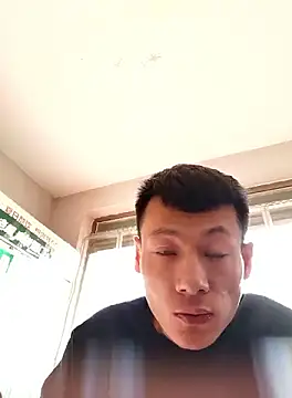 Snapshot of Xpj123 chatting on 16, 1, 2025 Xpj123 online show from 16, 1, 2025