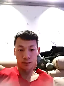 Snapshot of Xpj123 chatting on 16, 1, 2025 Xpj123 online show from 16, 1, 2025