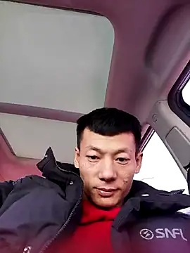 Snapshot of Xpj123 chatting on 19, 1, 2025 Xpj123 online show from 19, 1, 2025