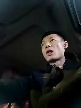 Snapshot of Xpj123 chatting on 18, 2, 2026 Xpj123 online show from 18, 2, 2026