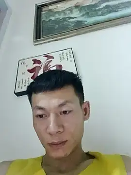 Snapshot of Xpj123 chatting on 20, 2, 2026 Xpj123 online show from 20, 2, 2026