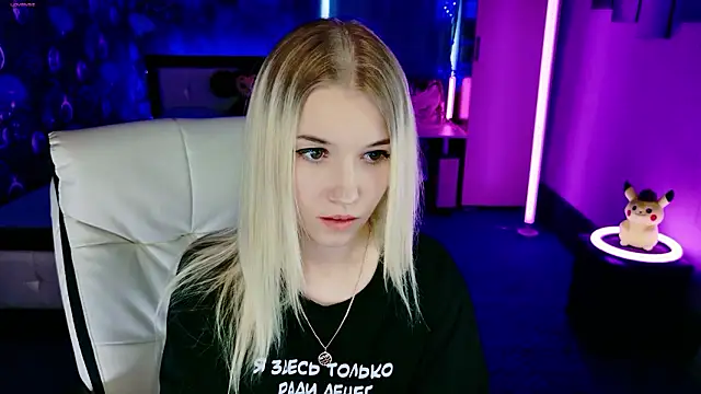 ShhhO O online show from 28, 2, 2026