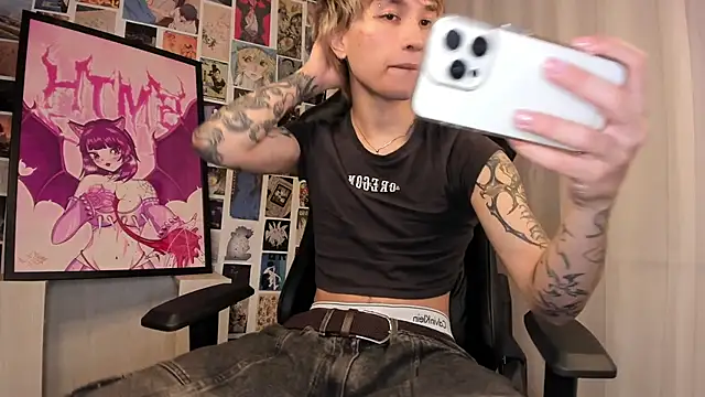 Snapshot of liamelf chatting on 3, 5, 2026 liamelf online show from 3, 5, 2026