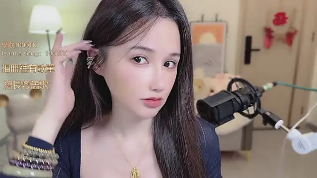 babykitty- online show from 23, 10, 2025