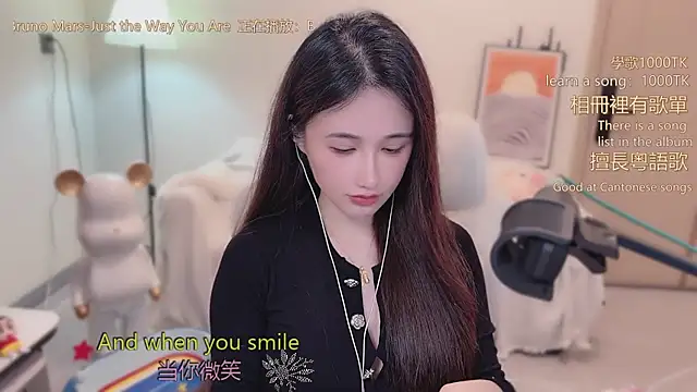 Snapshot of babykitty- chatting on 6, 2, 2026 babykitty- online show from 6, 2, 2026