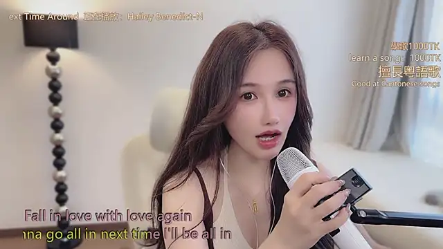 Snapshot of babykitty- chatting on 14, 3, 2026 babykitty- online show from 14, 3, 2026