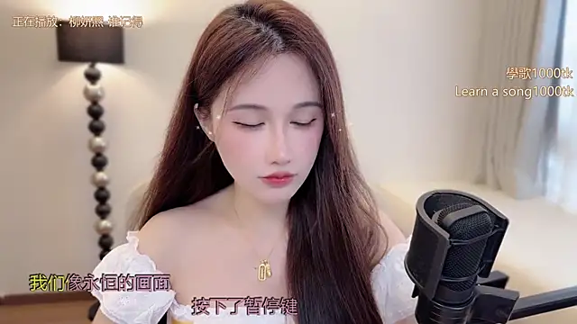 Snapshot of babykitty- chatting on 11, 4, 2026 babykitty- online show from 11, 4, 2026