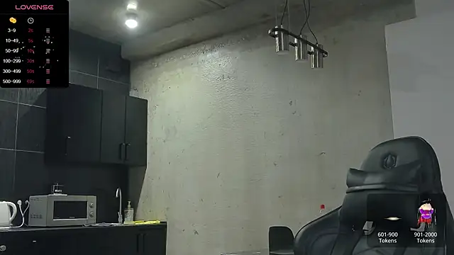 Lechery boy online show from 16, 12, 2024