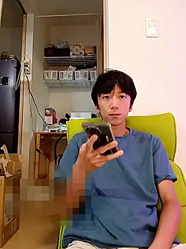 Snapshot of freeeeeessssss111 chatting on 17, 9, 2025 freeeeeessssss111 online show from 17, 9, 2025