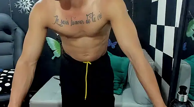 Snapshot of Brunocuttie94 chatting on 7, 2, 2025 Brunocuttie94 online show from 7, 2, 2025