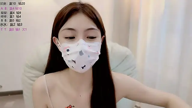 SHUIshui  online show from 29, 6, 2026