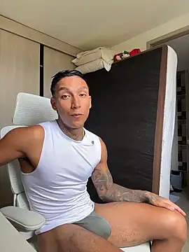 Snapshot of sendfer chatting on 1, 6, 2026 sendfer online show from 1, 6, 2026