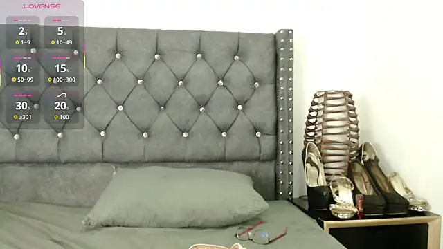 Snapshot of KhateShar chatting on 2, 10, 2025 KhateShar online show from 2, 10, 2025