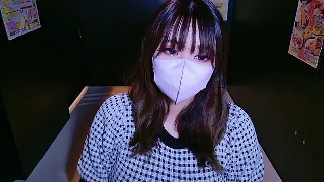 Snapshot of Megu_Melon chatting on 14, 9, 2025 Megu Melon online show from 14, 9, 2025