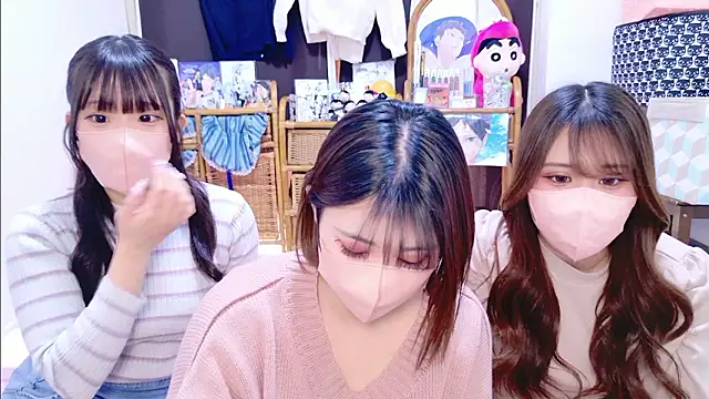 Snapshot of Megu_Melon chatting on 11, 1, 2026 Megu Melon online show from 11, 1, 2026