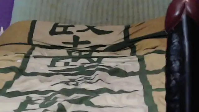 love riding dildo online show from 9, 3, 2025