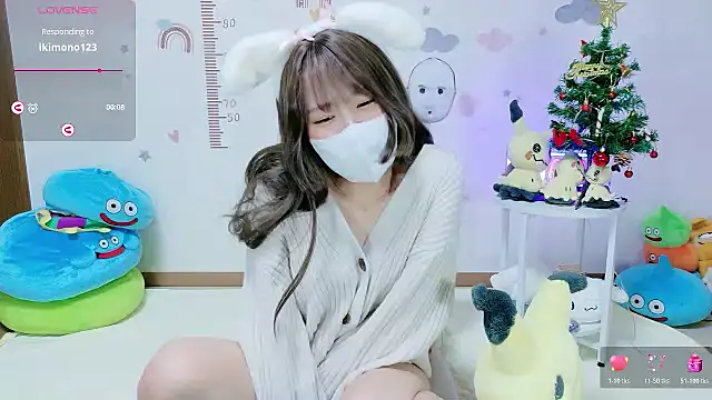  Iroha 99 online show from 2, 12, 2025