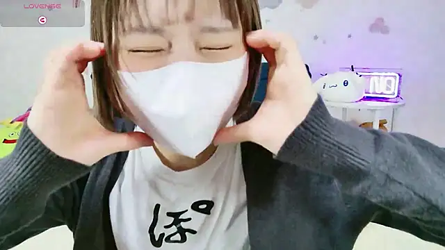  Iroha 99 online show from 19, 2, 2026