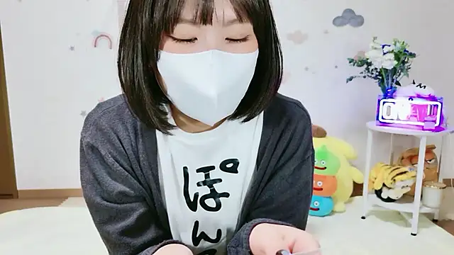 Snapshot of _Iroha_99 chatting on 26, 4, 2026 Iroha 99 online show from 26, 4, 2026