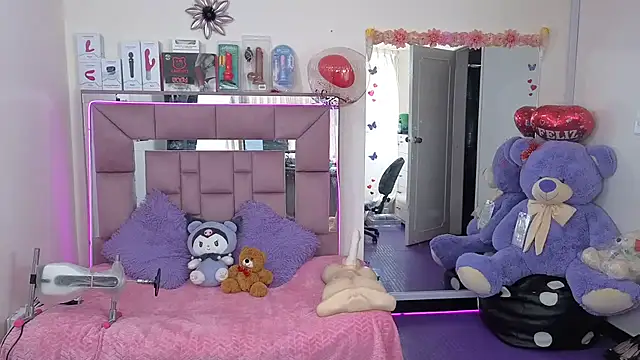 Snapshot of AriadnaCappelletty chatting on 24, 10, 2025 AriadnaCappelletty online show from 24, 10, 2025