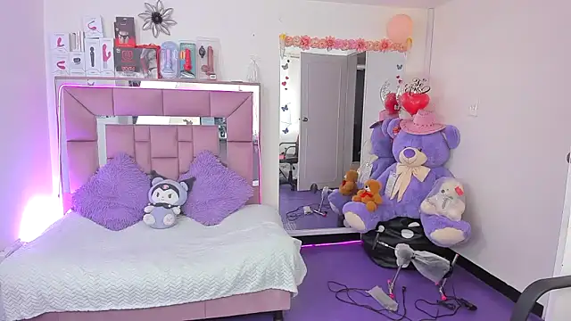 Snapshot of AriadnaCappelletty chatting on 17, 12, 2025 AriadnaCappelletty online show from 17, 12, 2025