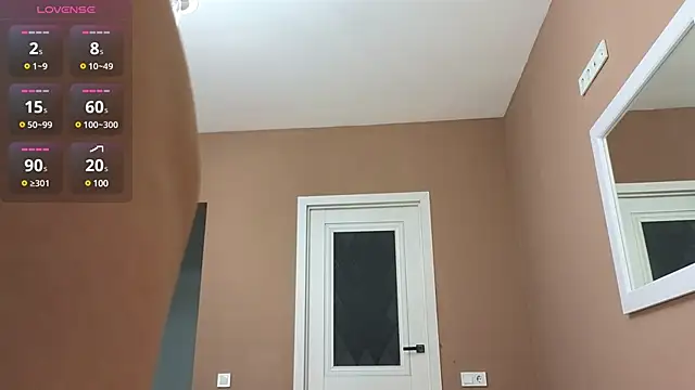 yumimia online show from 29, 1, 2025