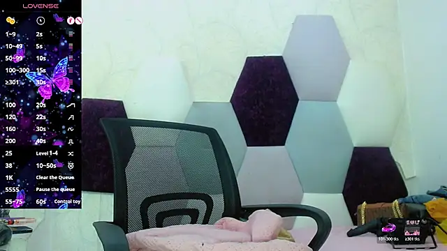 Snapshot of KayleighDreams_ chatting on 5, 2, 2026 KayleighDreams online show from 5, 2, 2026