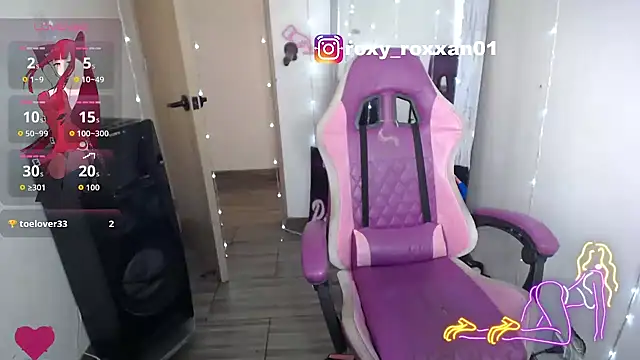 Snapshot of roxy_roxxan chatting on 24, 2, 2026 roxy roxxan online show from 24, 2, 2026