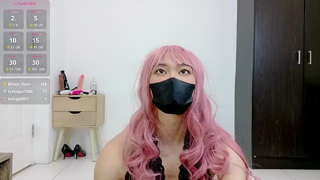 Snapshot of Lei_la chatting on 31, 5, 2026 Lei la online show from 31, 5, 2026