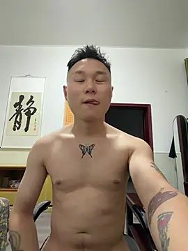 Snapshot of Eric246 chatting on 28, 7, 2026 Eric246 online show from 28, 7, 2026