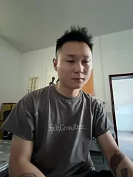 Snapshot of Eric246 chatting on 8, 8, 2026 Eric246 online show from 8, 8, 2026