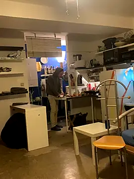 BongChannel online show from 29, 11, 2025