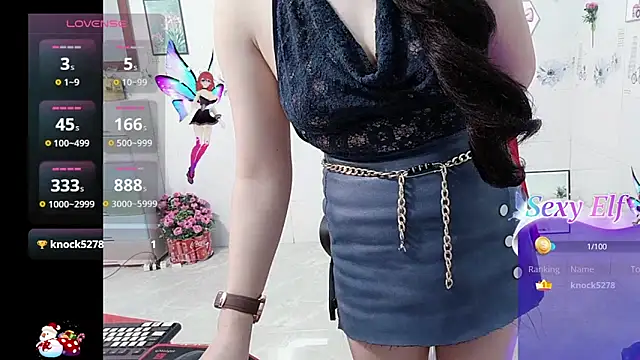 Snapshot of Lanian_99 chatting on 27, 2, 2026 Lanian 99 online show from 27, 2, 2026