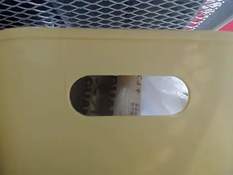 lovense test04 online show from 25, 2, 2026