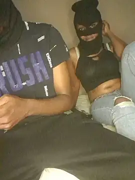 Gifttheskimaskboy online show from 18, 11, 2025