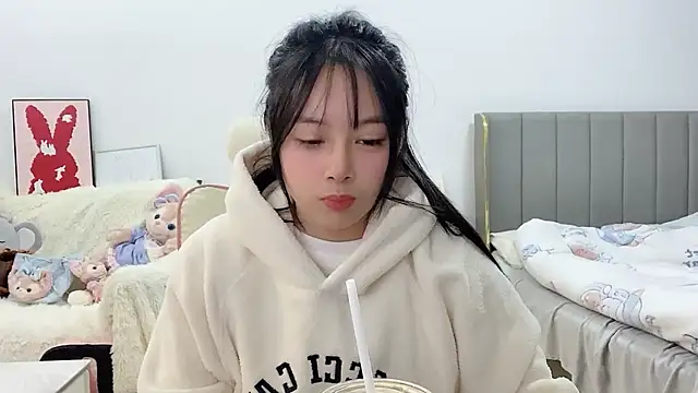 Snapshot of stellar-BB chatting on 4, 2, 2025 stellar-BB online show from 4, 2, 2025